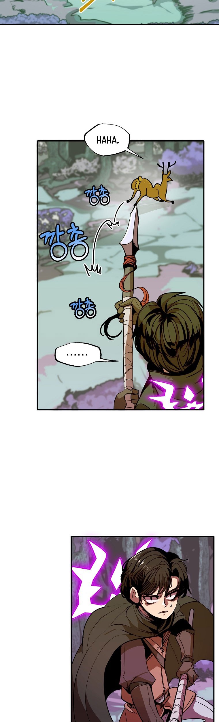 Worthless Regression Chapter 10 Gambar 41