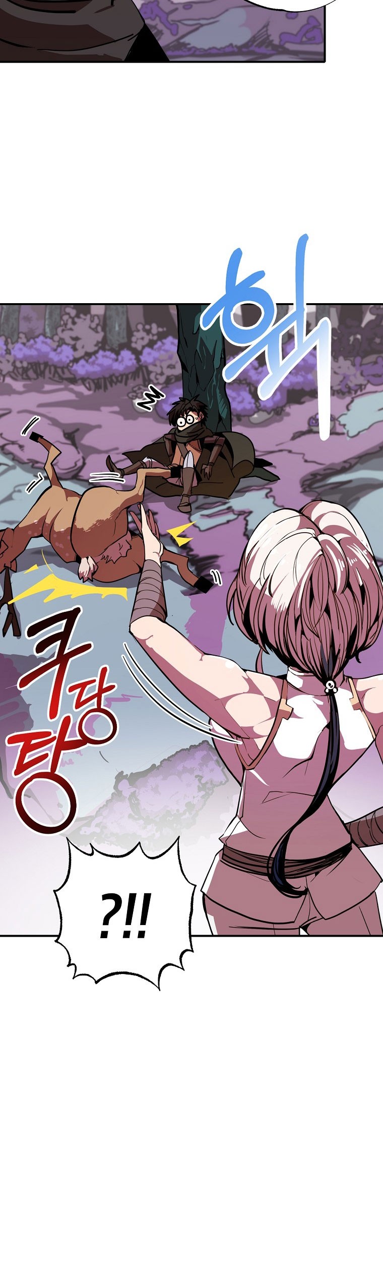 Worthless Regression Chapter 10 Gambar 54