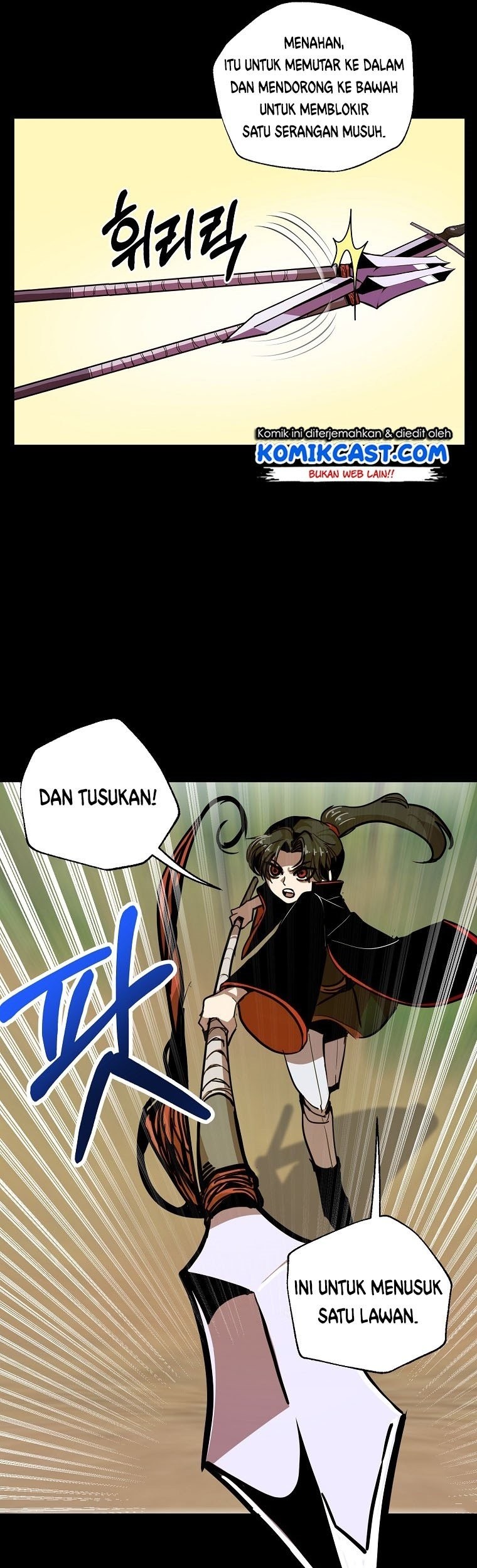 Worthless Regression Chapter 08 Gambar 26