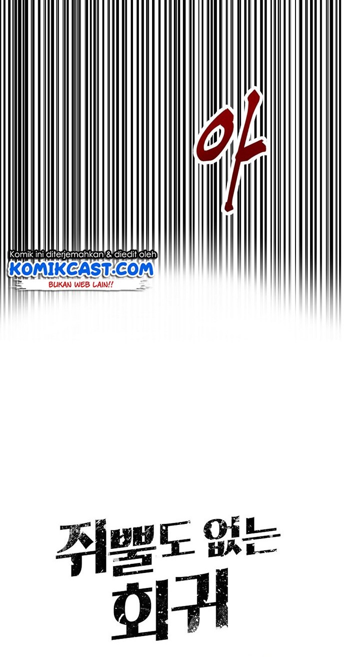 Worthless Regression Chapter 07 Gambar 11
