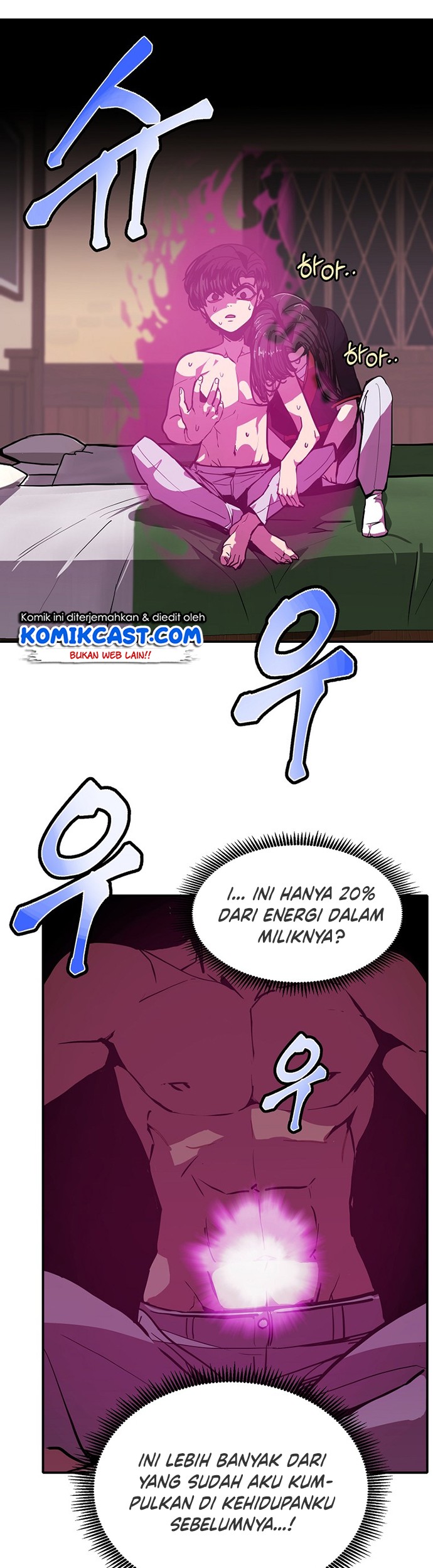 Worthless Regression Chapter 07 Gambar 14