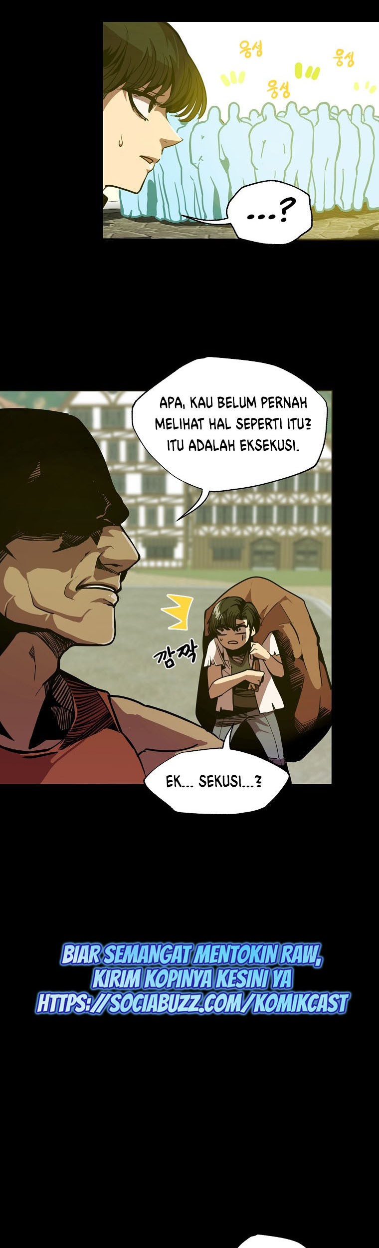 Worthless Regression Chapter 5 Gambar 24