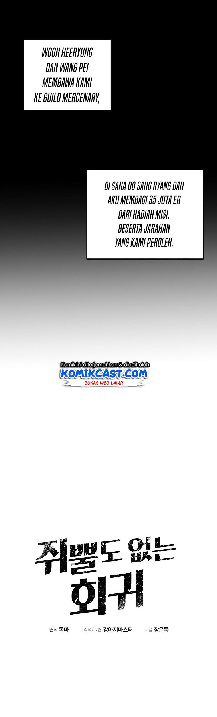 Worthless Regression Chapter 5 Gambar 68