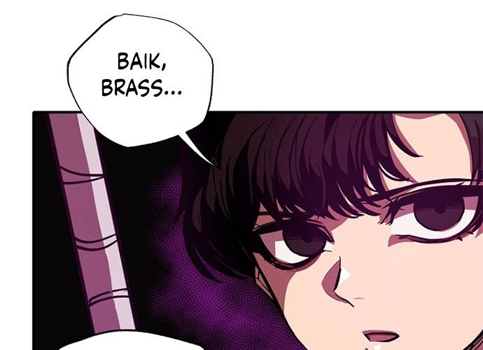 Worthless Regression Chapter 4 Gambar 21