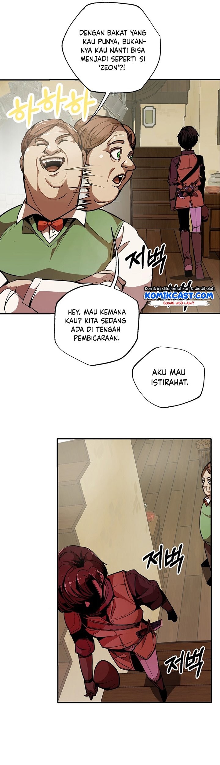 Worthless Regression Chapter 2 Gambar 11