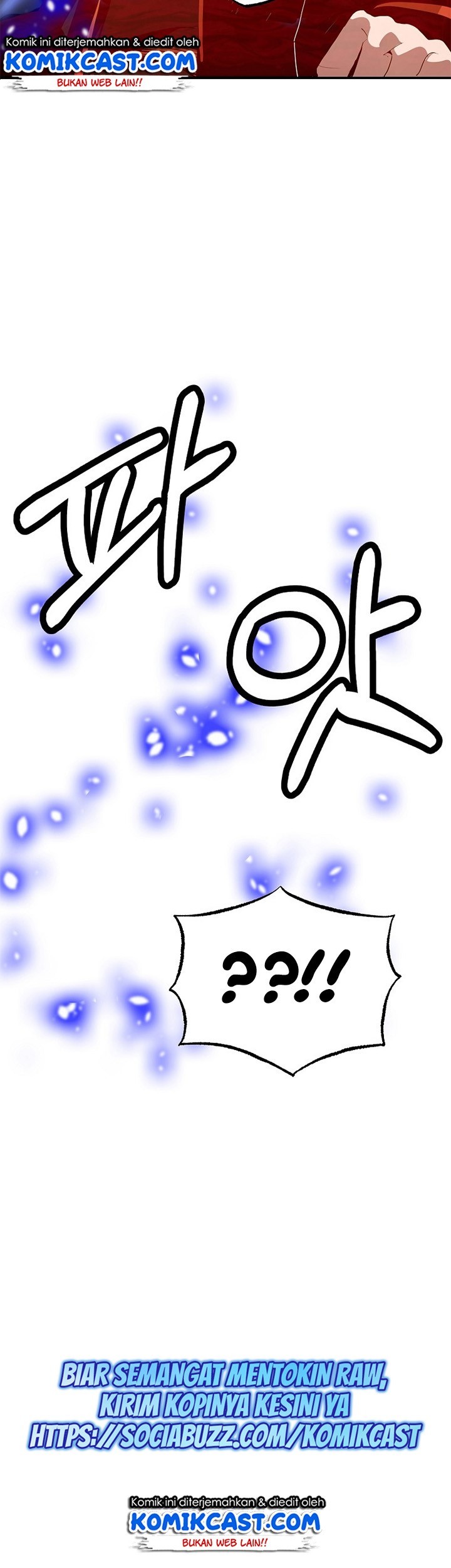 Worthless Regression Chapter 1.2 Gambar 42