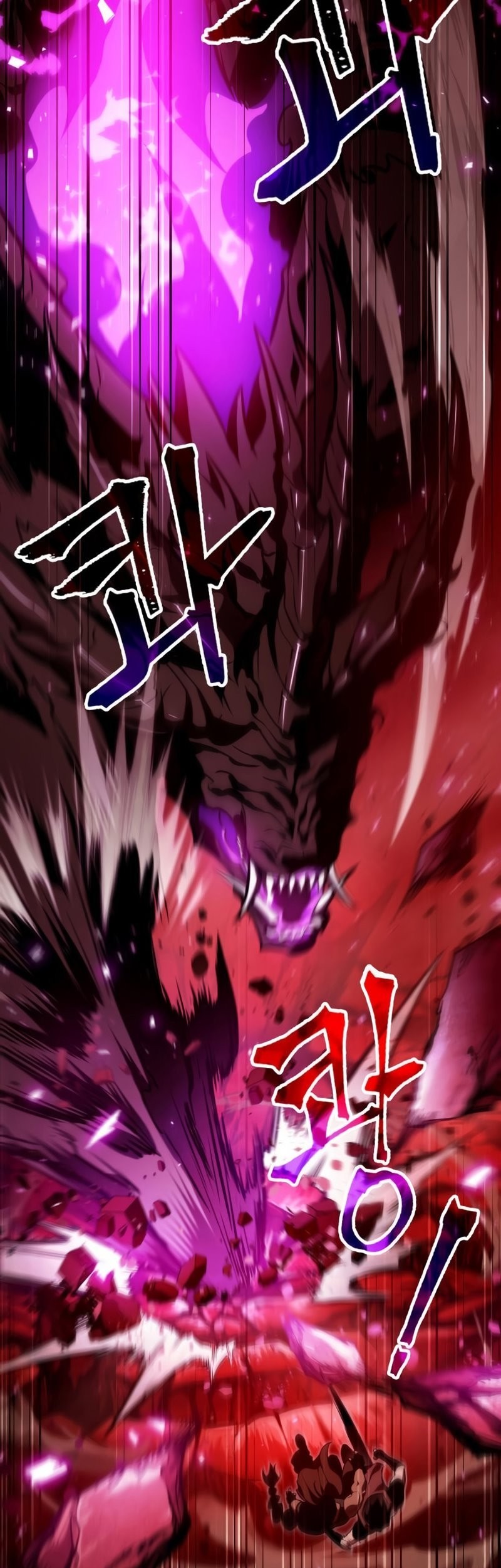 The World After the Fall Chapter 15 Gambar 82