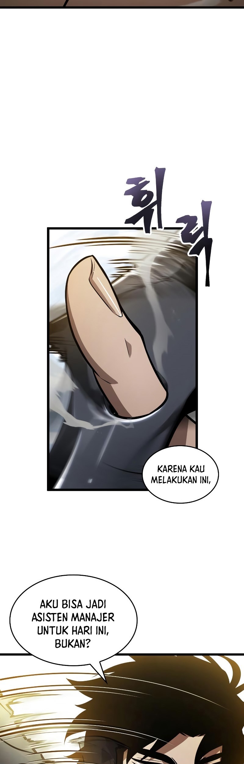 The World After the Fall Chapter 14 Gambar 32
