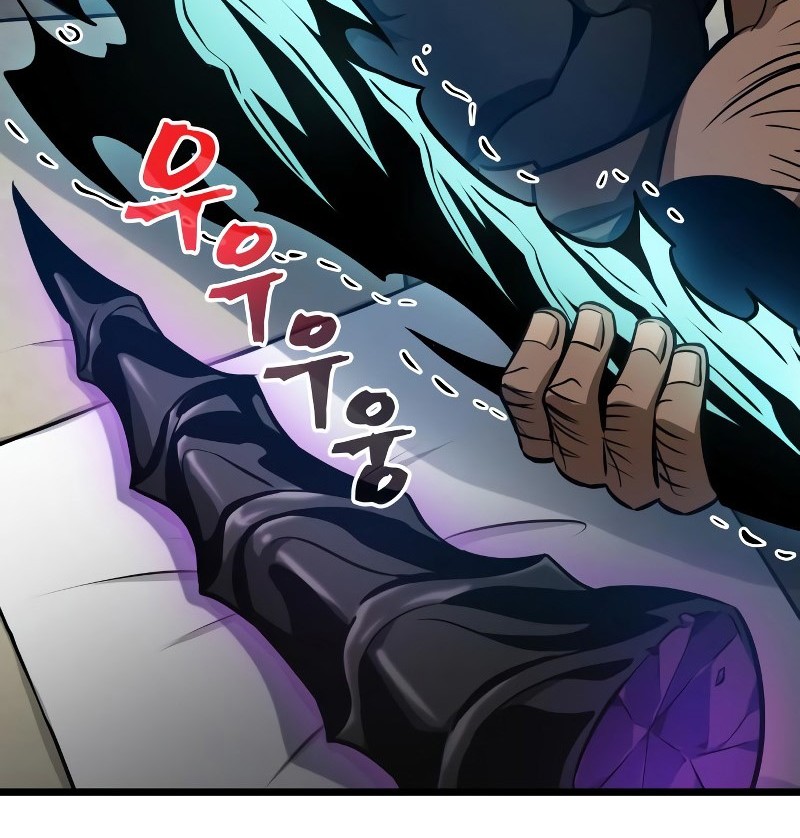 The World After the Fall Chapter 14 Gambar 69