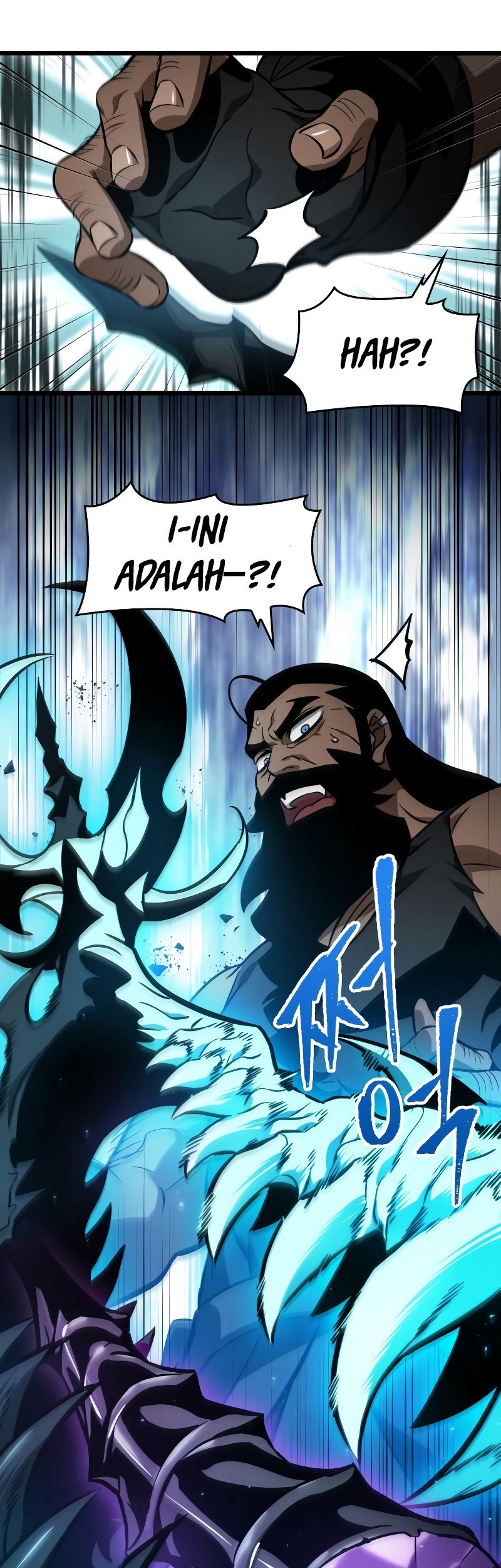 The World After the Fall Chapter 14 Gambar 70