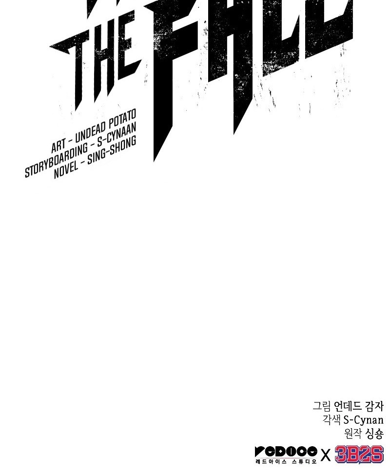 The World After the Fall Chapter 14 Gambar 85