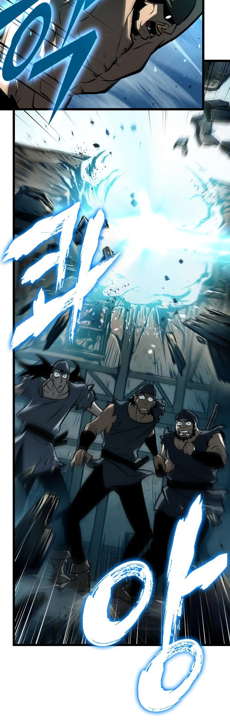 The World After the Fall Chapter 13 Gambar 84