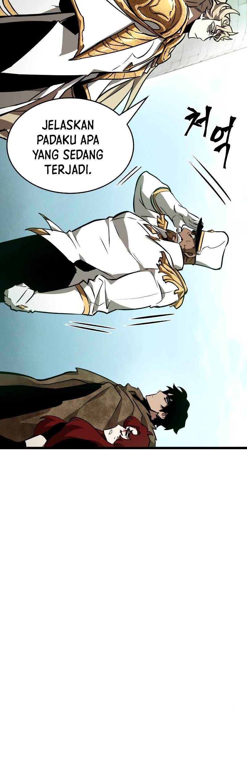 The World After the Fall Chapter 12 Gambar 58