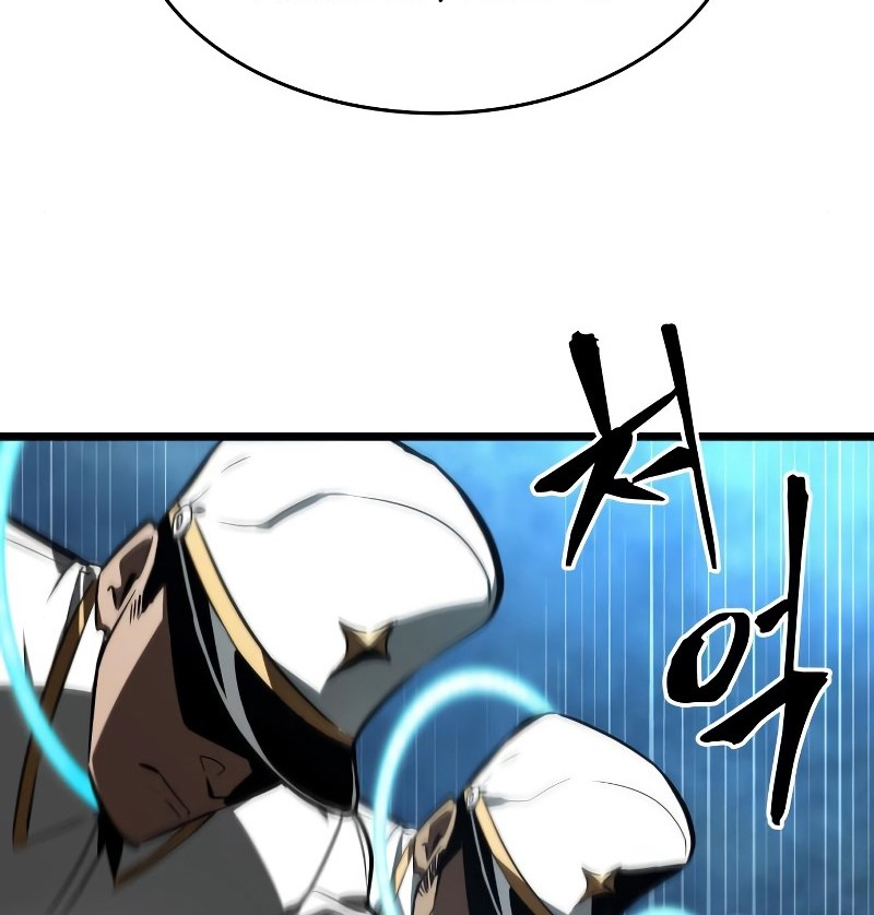 The World After the Fall Chapter 12 Gambar 63