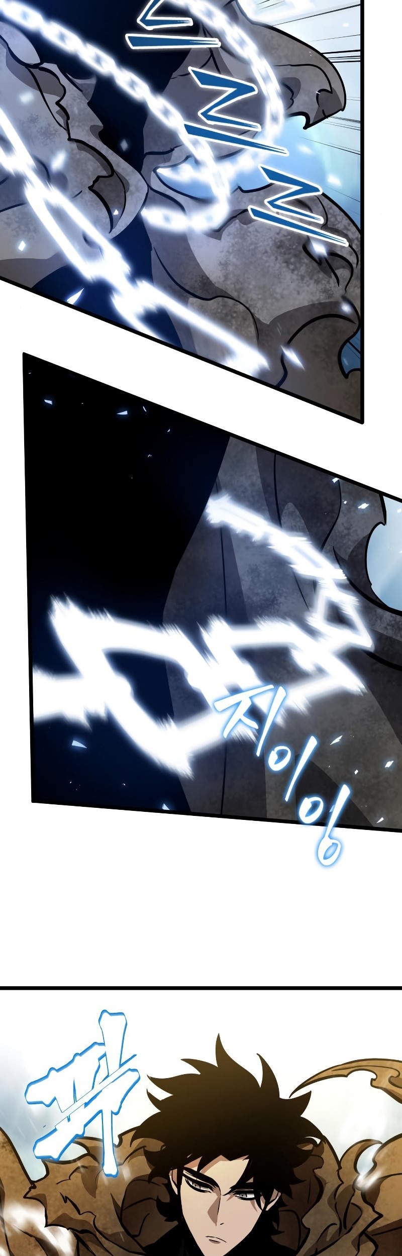 The World After the Fall Chapter 12 Gambar 78
