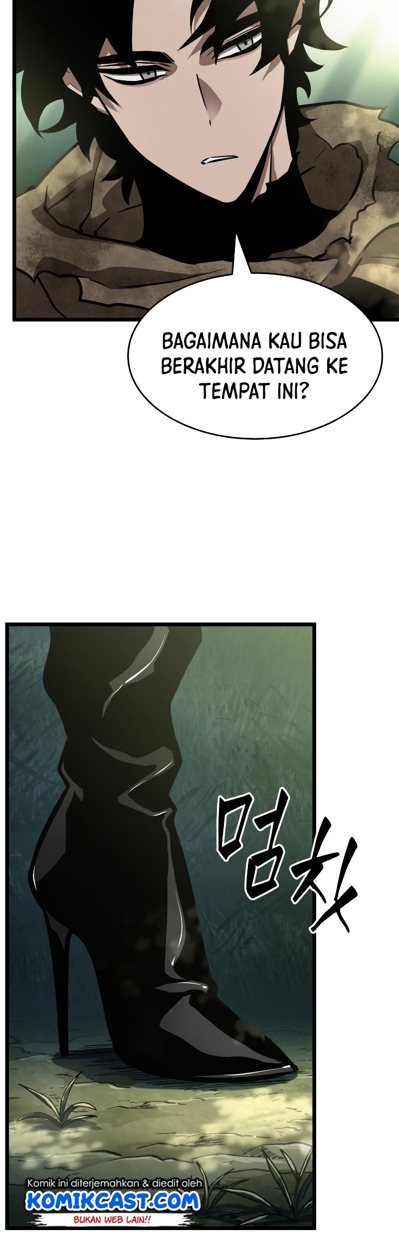 The World After the Fall Chapter 12 Gambar 6
