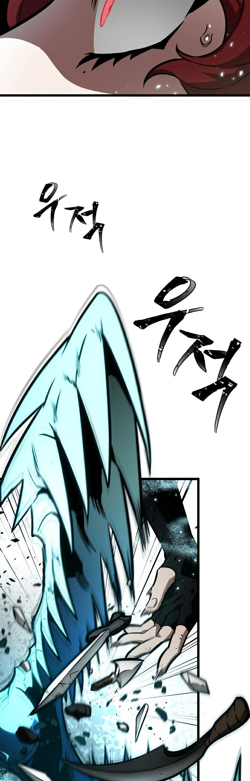 The World After the Fall Chapter 10 Gambar 46