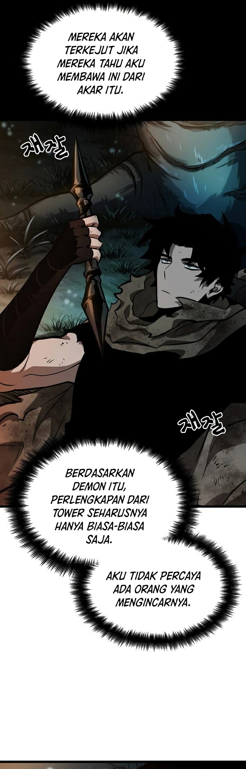 The World After the Fall Chapter 10 Gambar 72