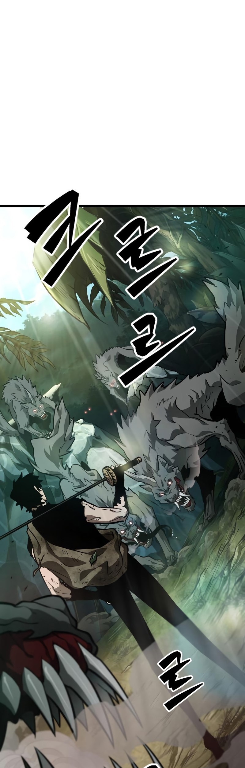 The World After the Fall Chapter 09 Gambar 4