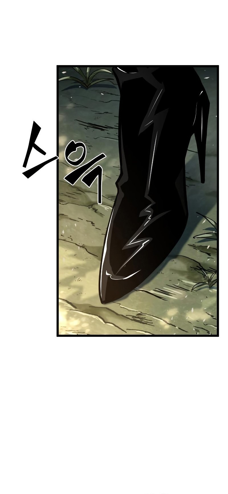 The World After the Fall Chapter 09 Gambar 81