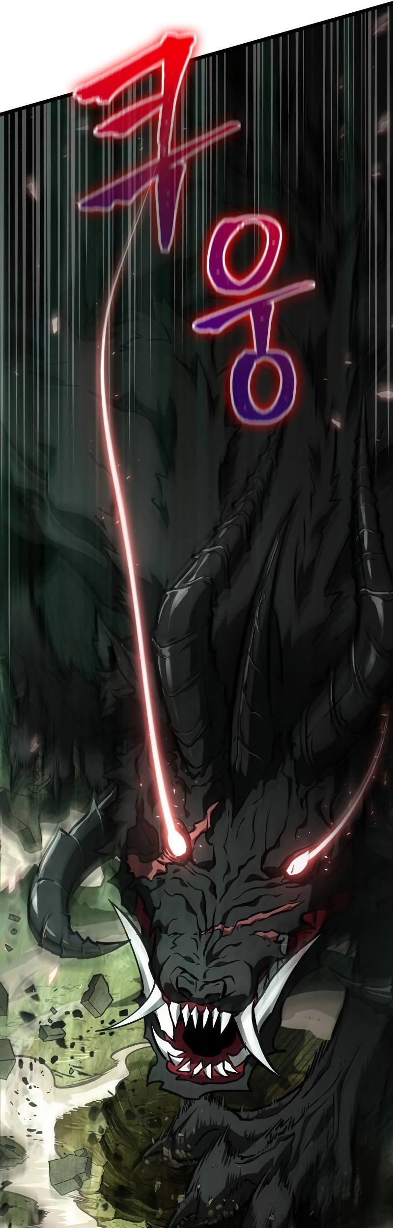 The World After the Fall Chapter 09 Gambar 10
