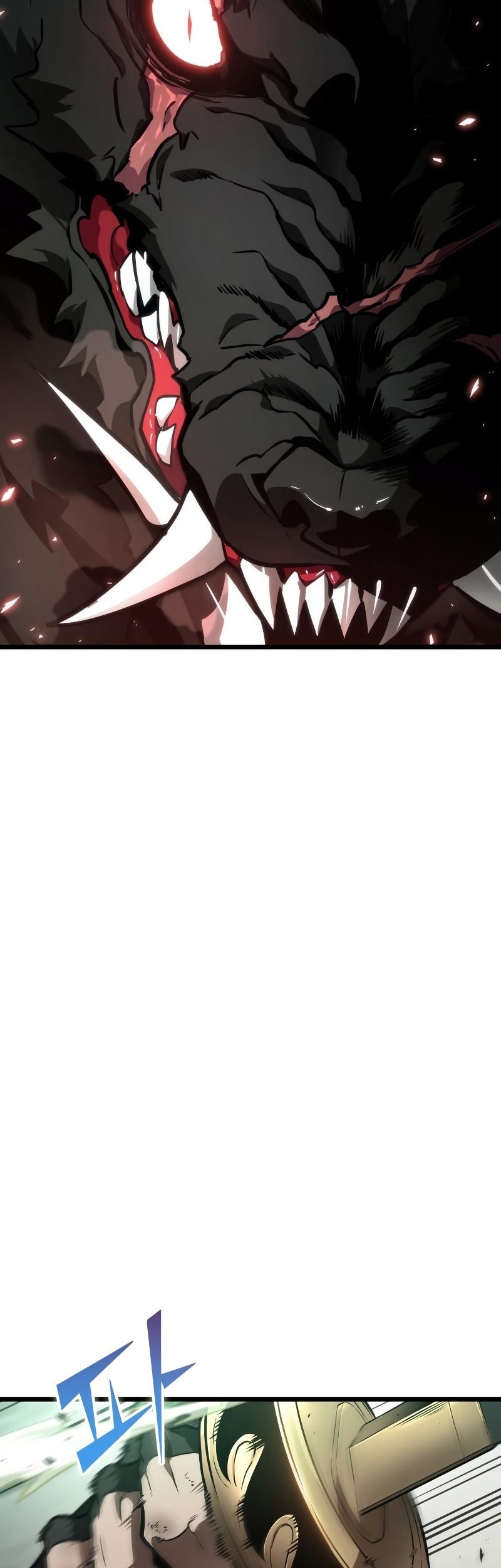 The World After the Fall Chapter 09 Gambar 12