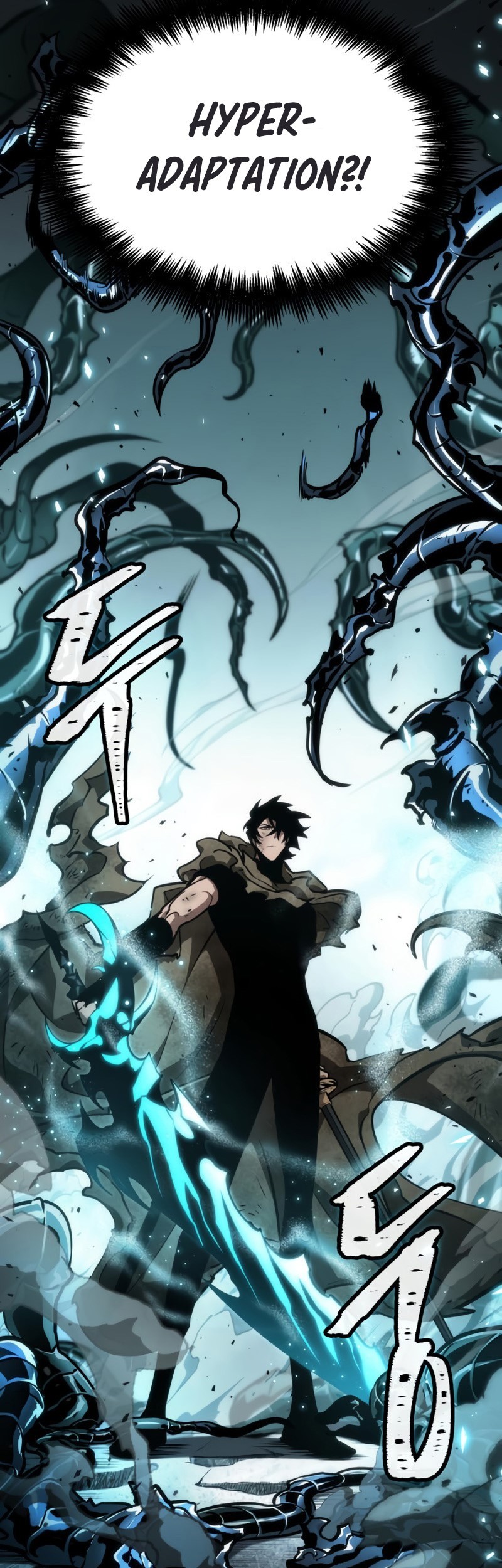 The World After the Fall Chapter 08 Gambar 18