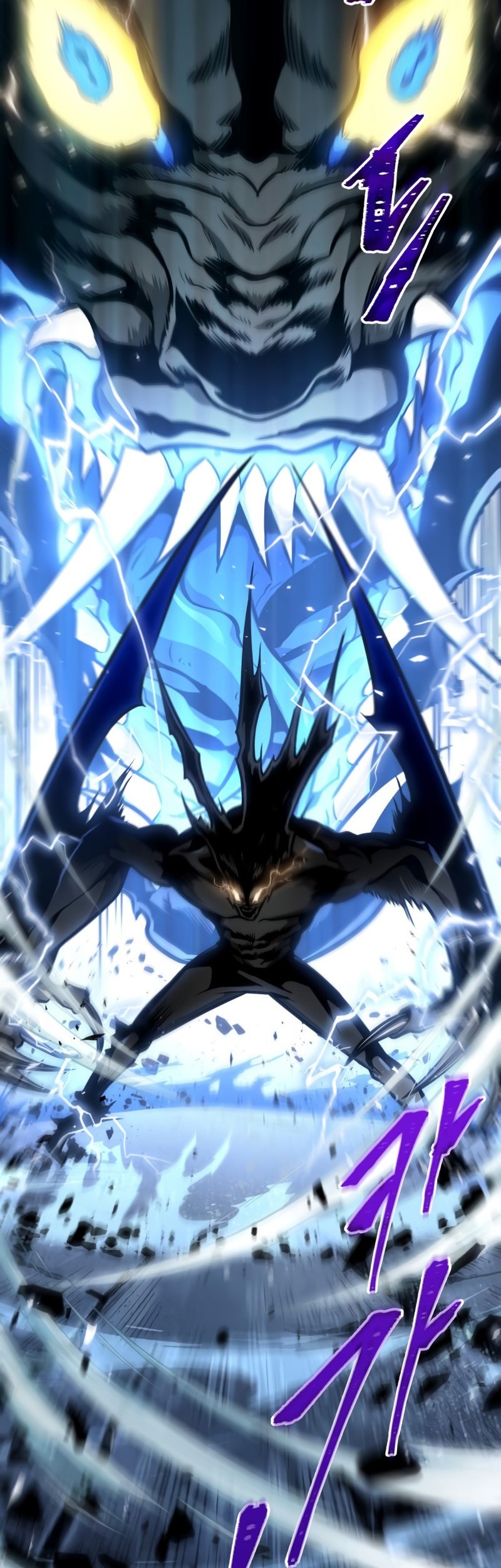 The World After the Fall Chapter 08 Gambar 36