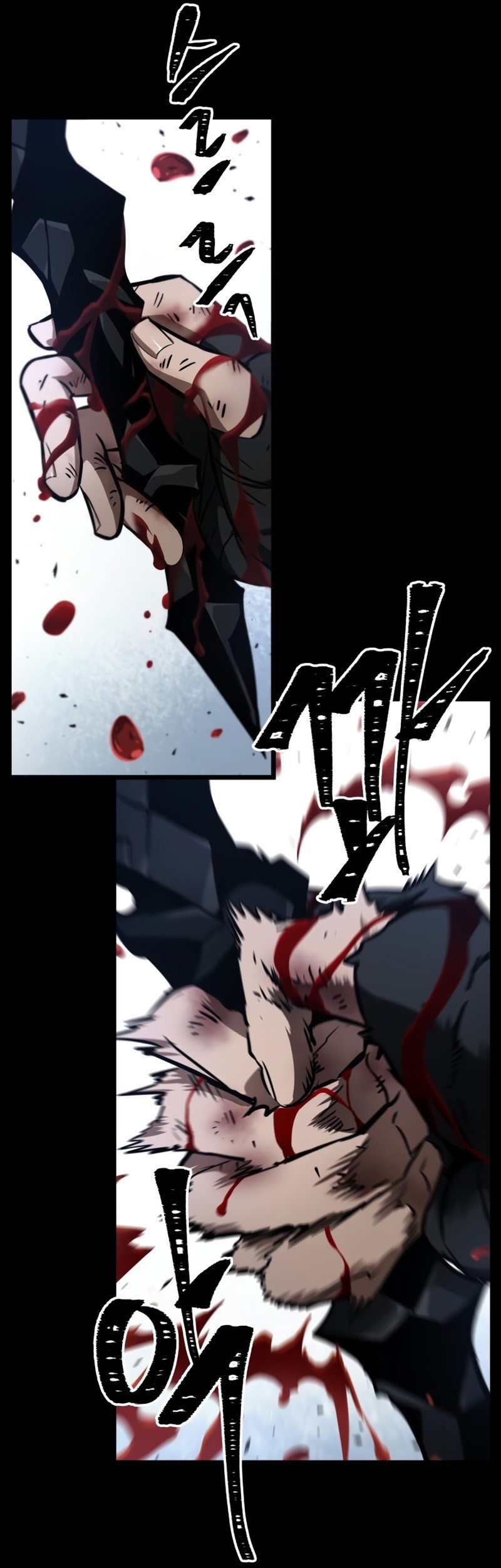 The World After the Fall Chapter 08 Gambar 44