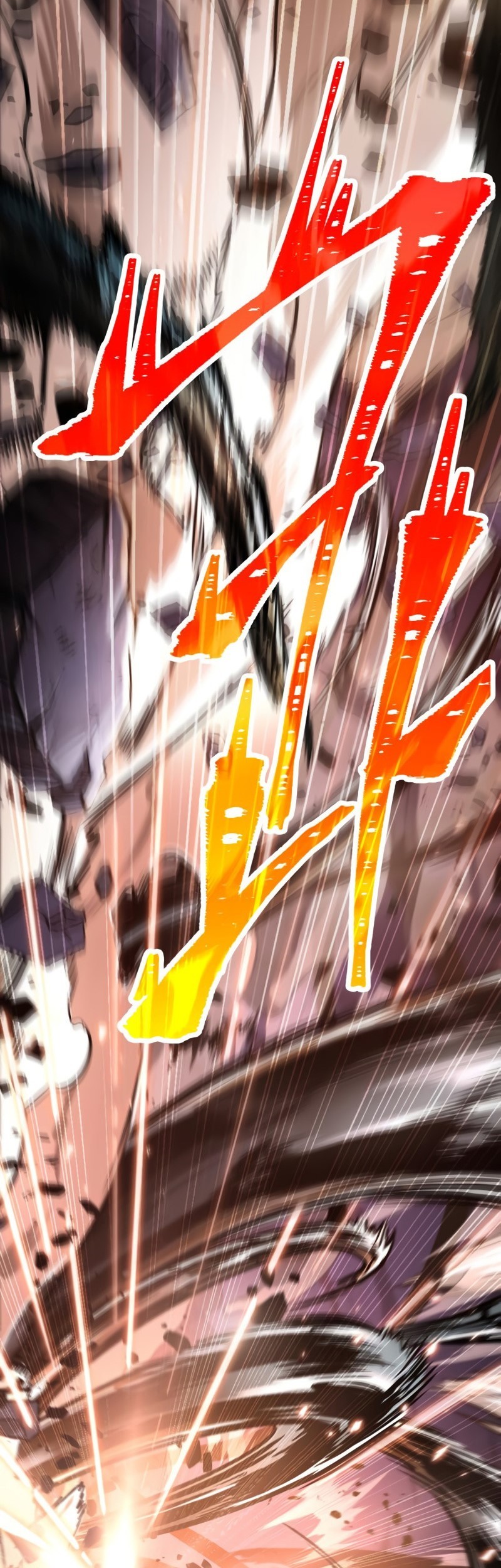 The World After the Fall Chapter 08 Gambar 4