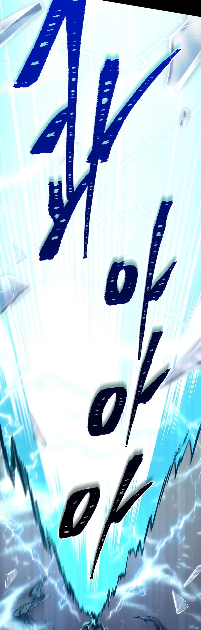 The World After the Fall Chapter 08 Gambar 90