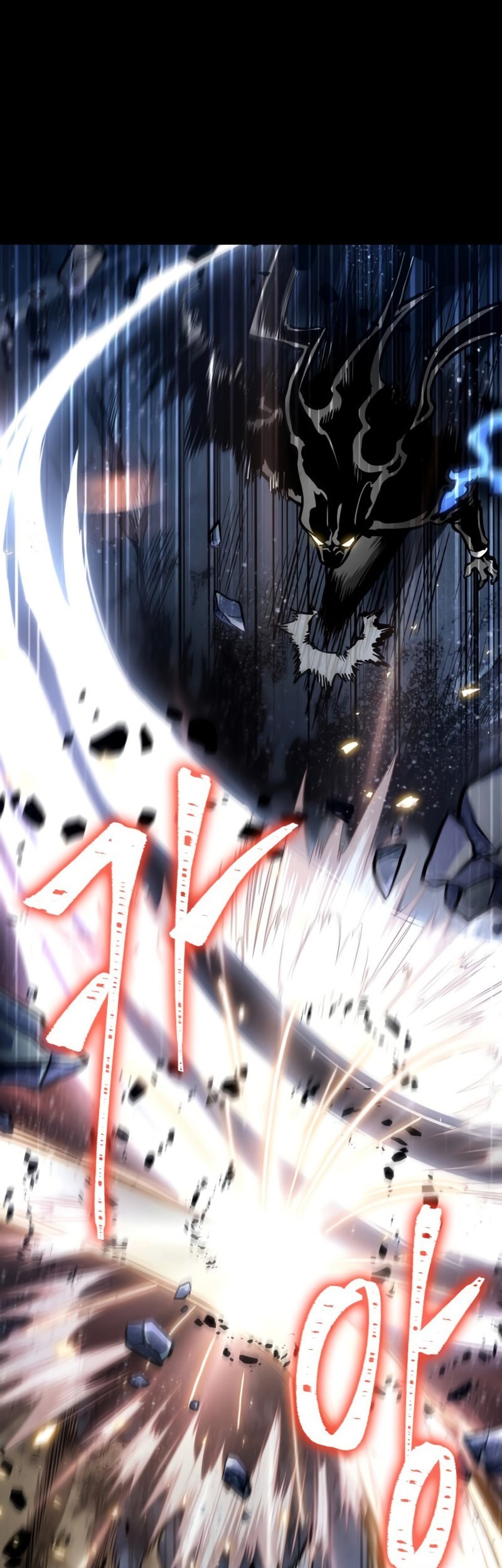 The World After the Fall Chapter 08 Gambar 12