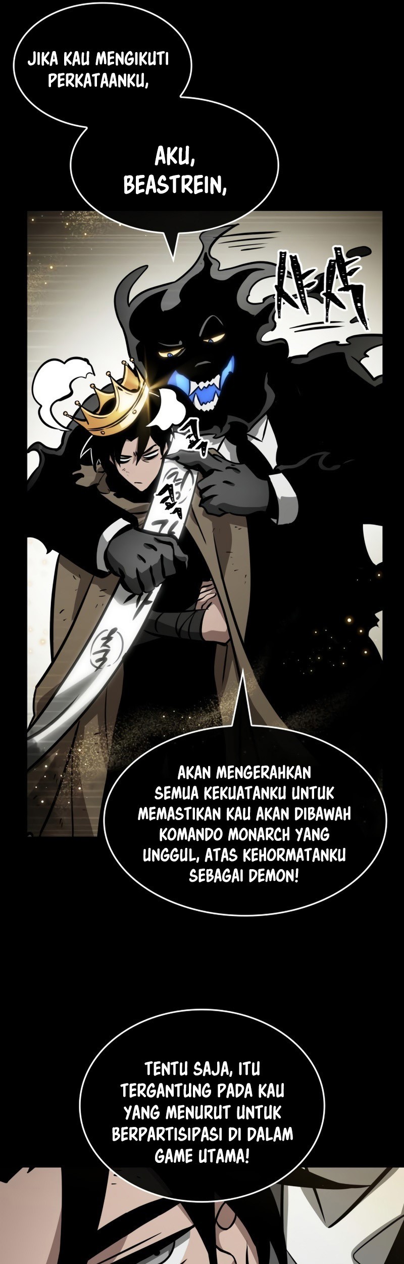 The World After the Fall Chapter 07 Gambar 26