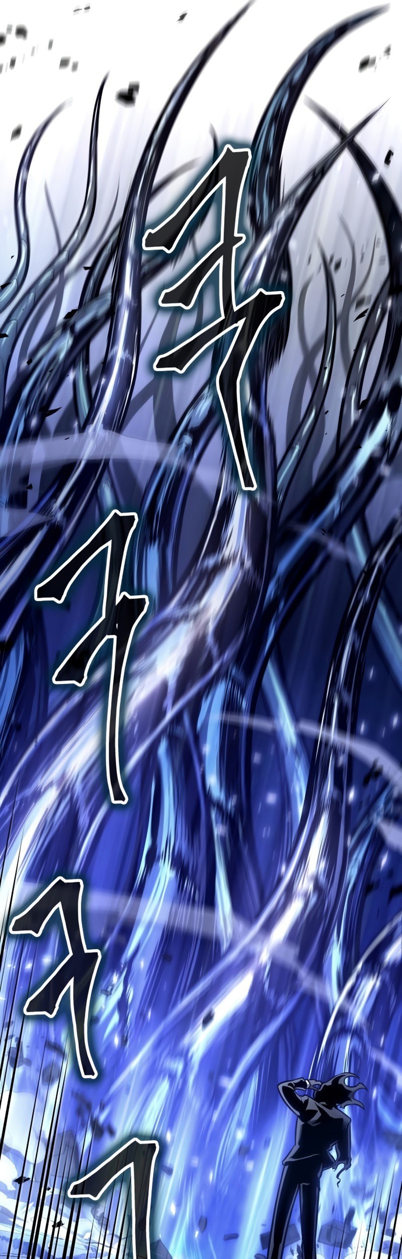 The World After the Fall Chapter 07 Gambar 68