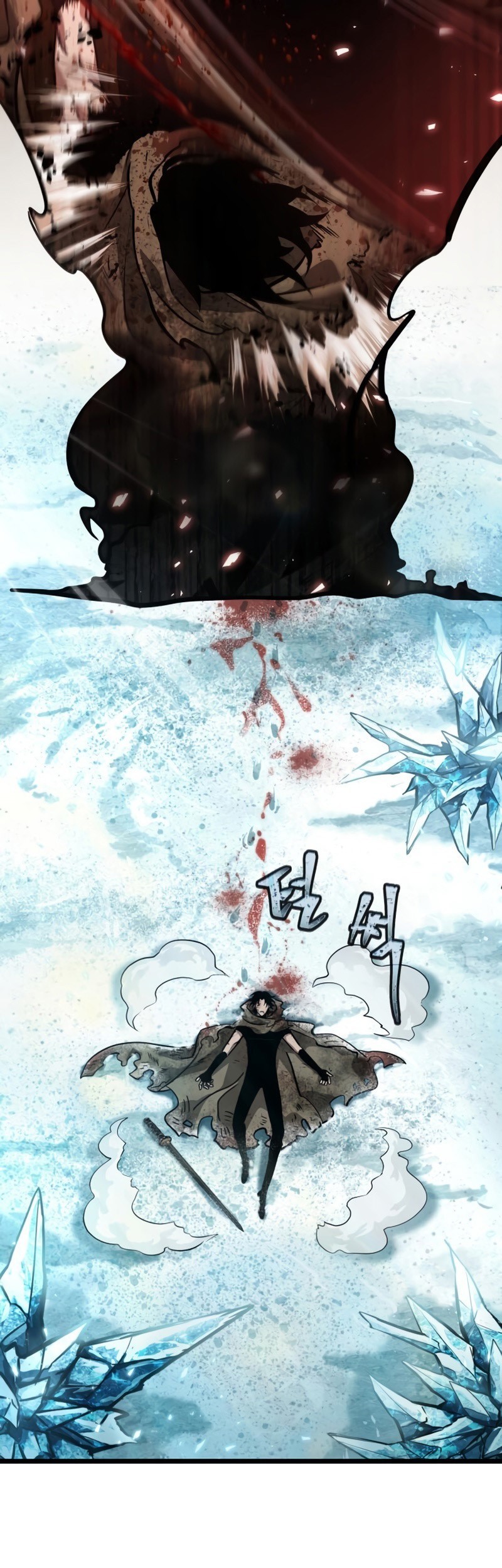 The World After the Fall Chapter 07 Gambar 8