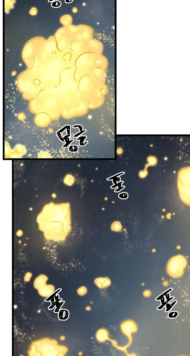 The World After the Fall Chapter 07 Gambar 17