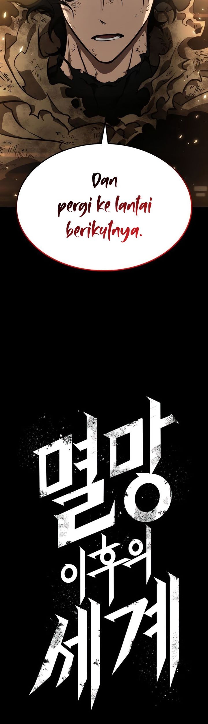 The World After the Fall Chapter 05 Gambar 88