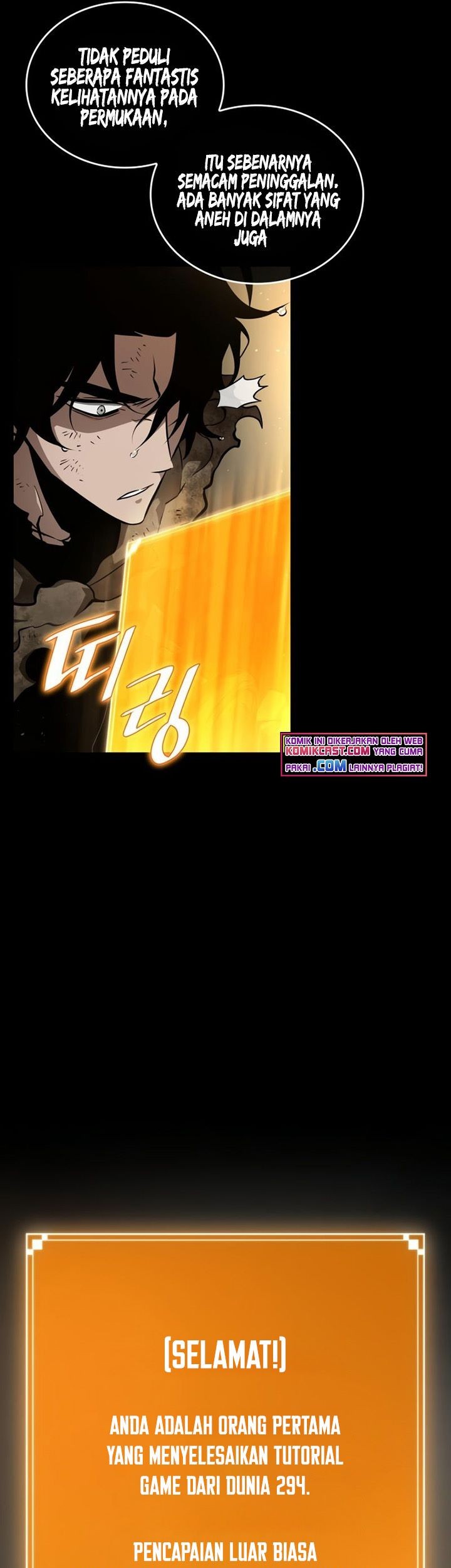 The World After the Fall Chapter 05 Gambar 14