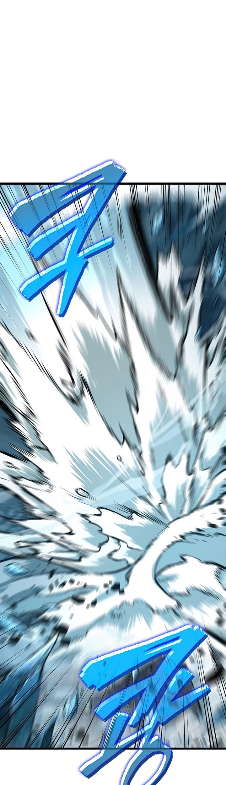 The World After the Fall Chapter 04 Gambar 4