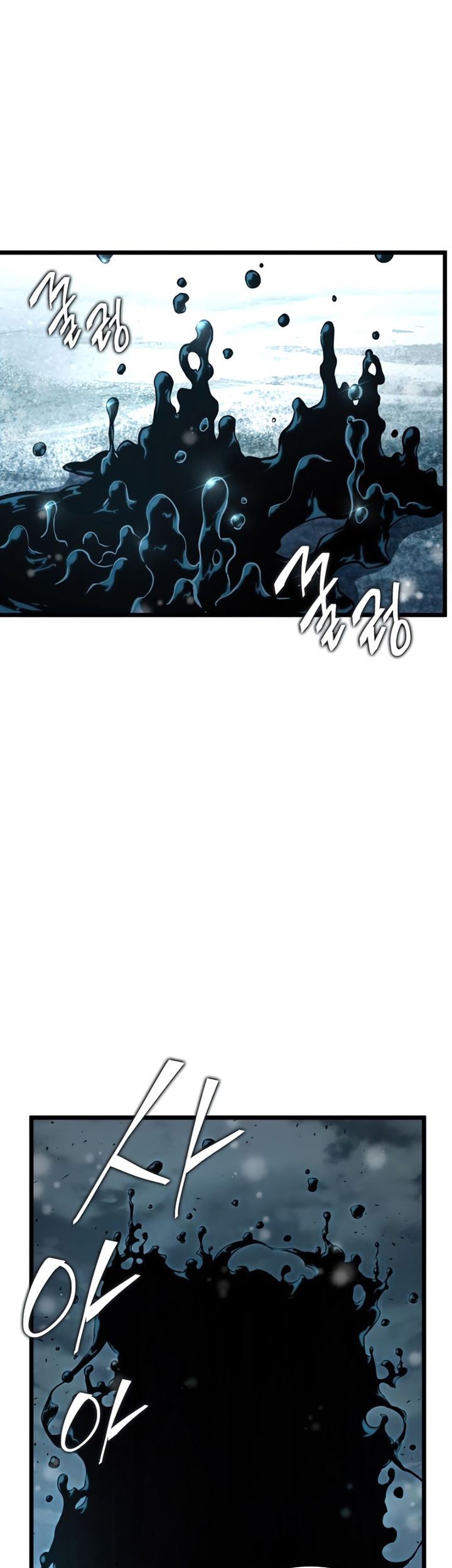 The World After the Fall Chapter 04 Gambar 78