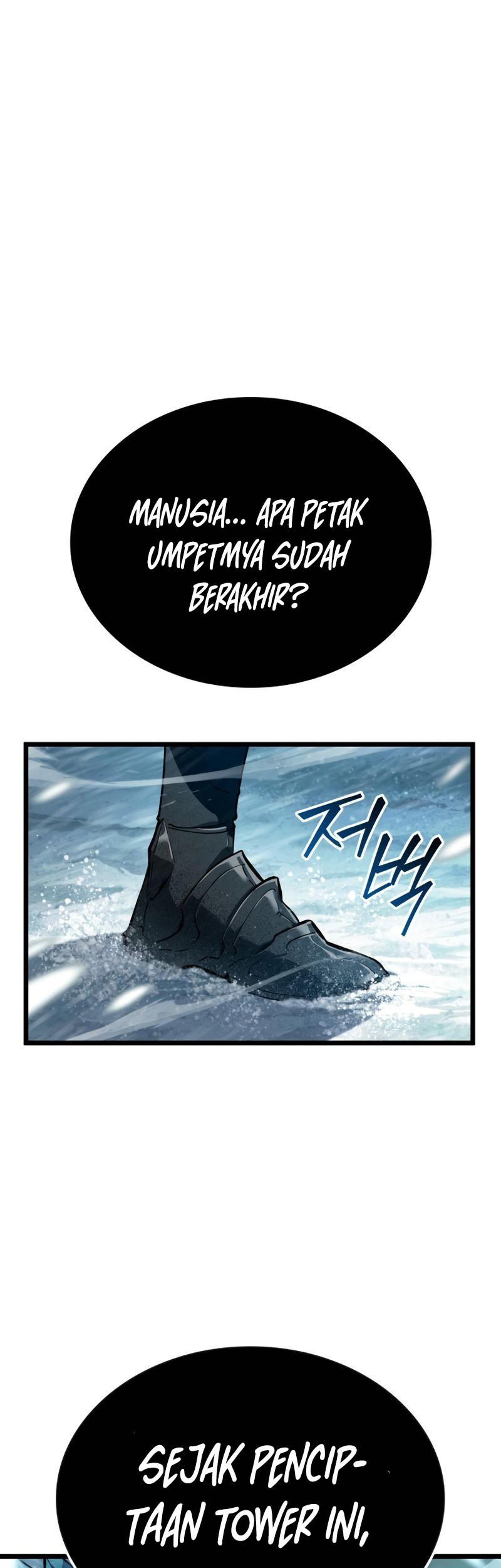The World After the Fall Chapter 03 Gambar 62