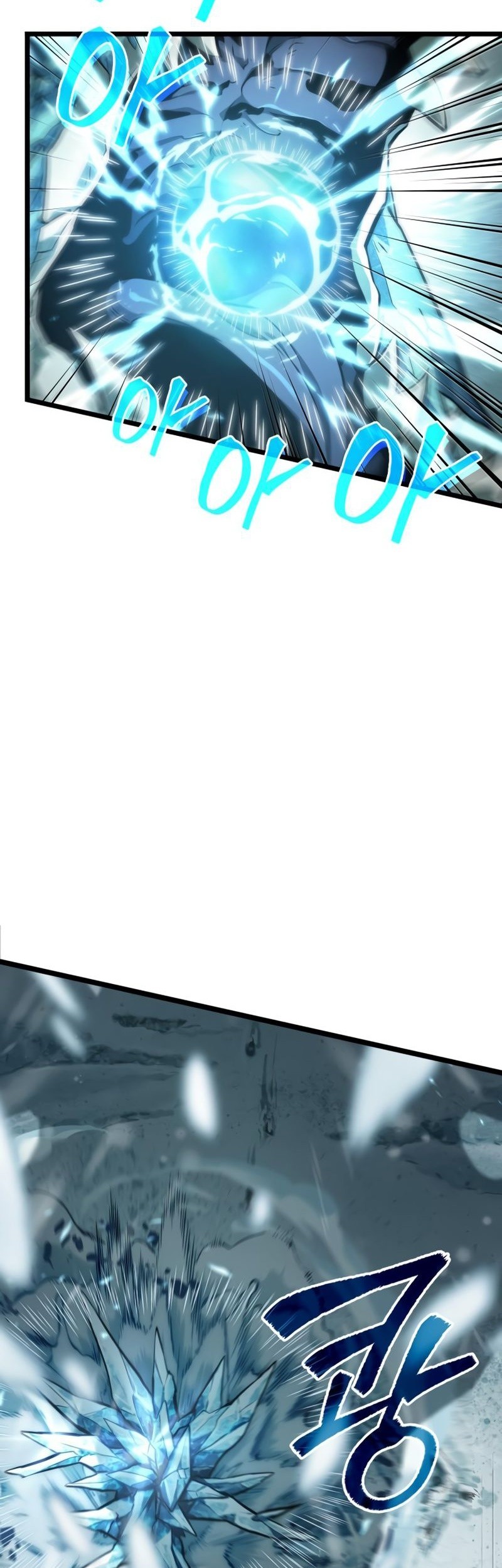 The World After the Fall Chapter 03 Gambar 4