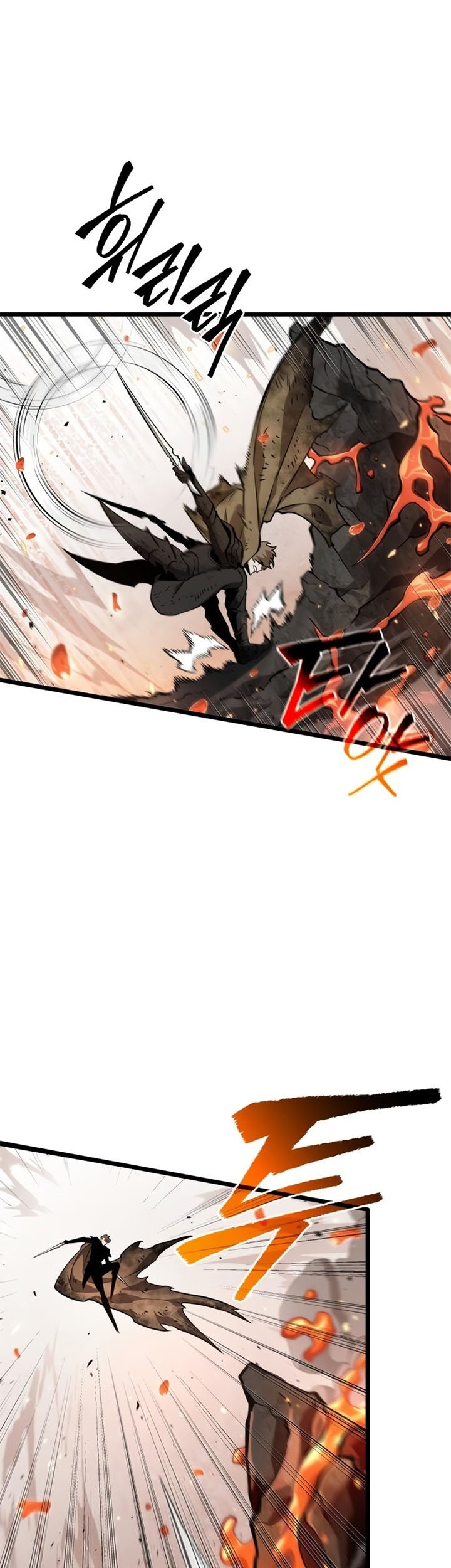 The World After the Fall Chapter 02 Gambar 54