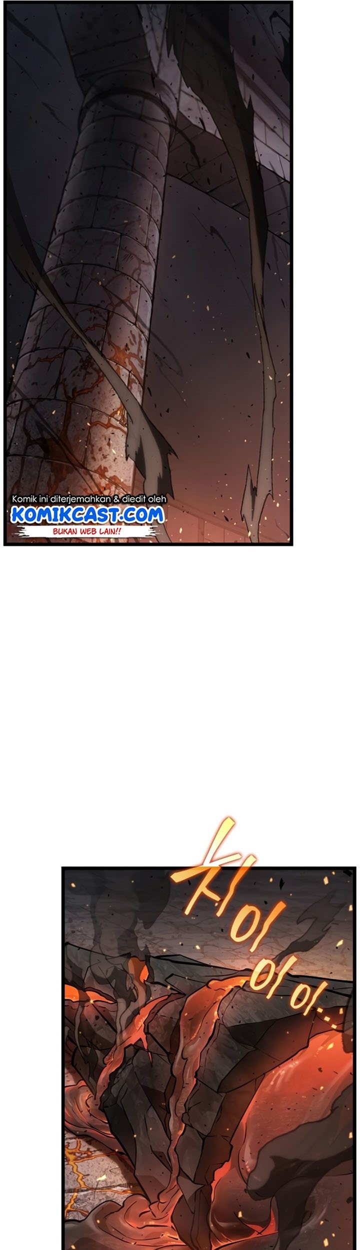 The World After the Fall Chapter 02 Gambar 89