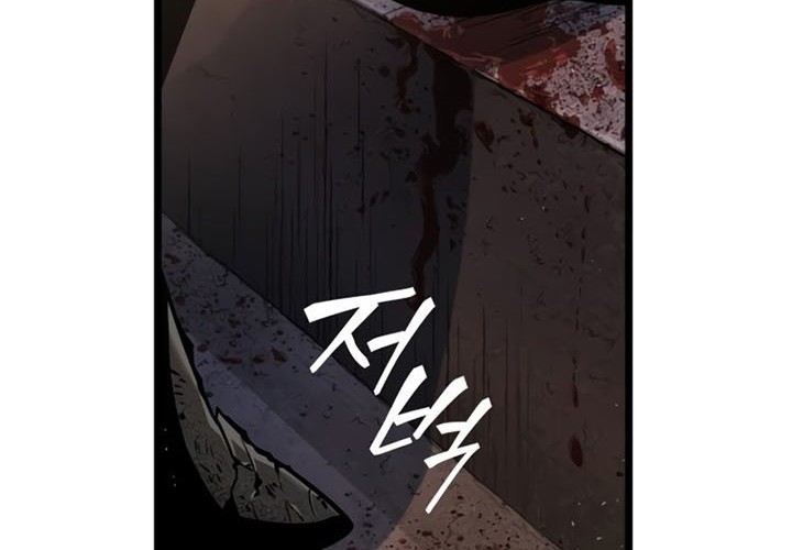 The World After the Fall Chapter 02 Gambar 109