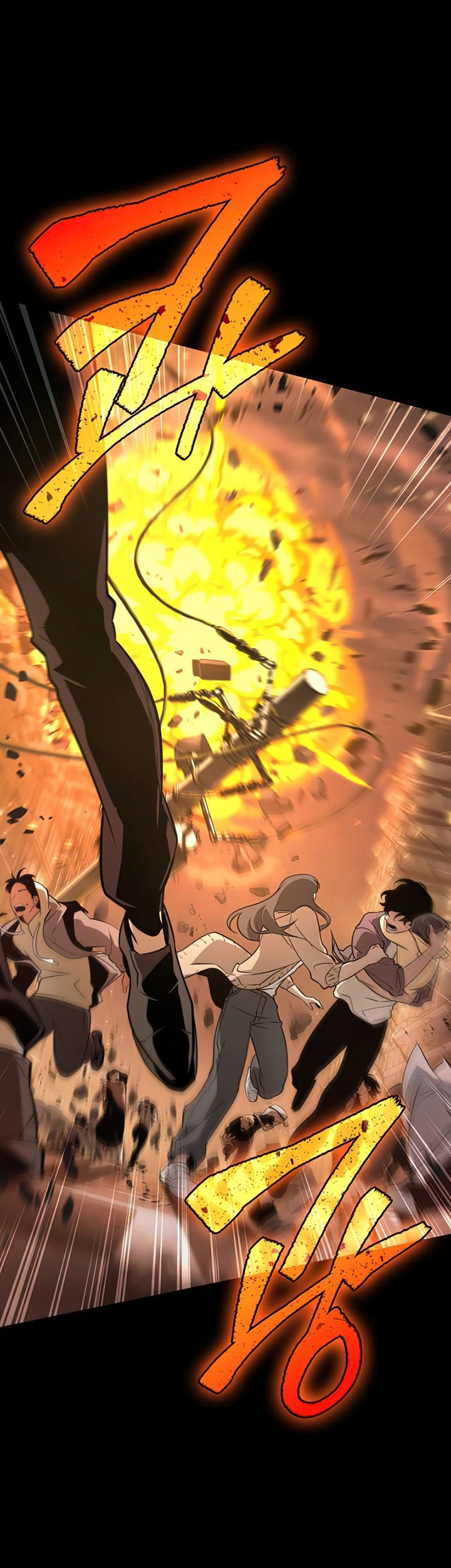 The World After the Fall Chapter 01 Gambar 38