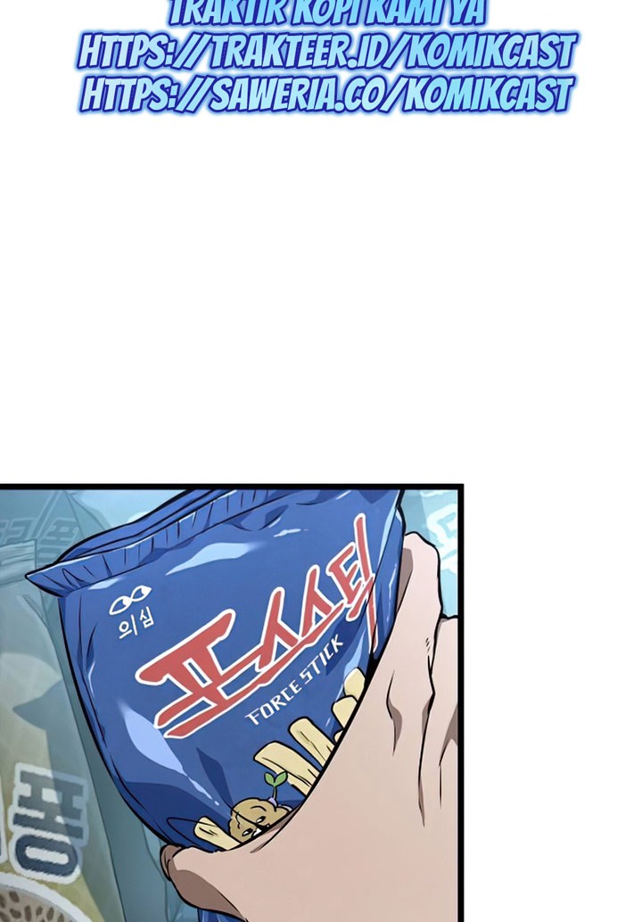 The World After the Fall Chapter 01 Gambar 3