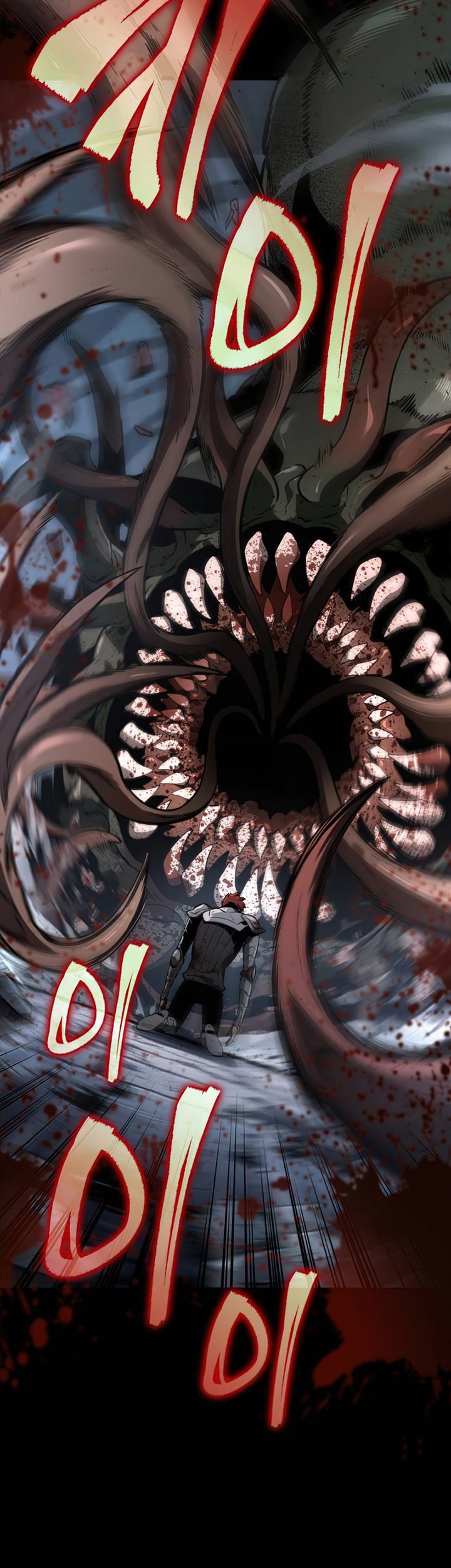 The World After the Fall Chapter 01 Gambar 94