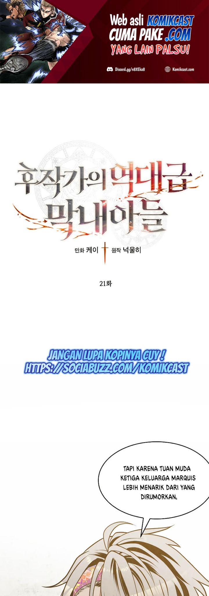 Baca  Legendary Youngest Son of the Marquis House Chapter 21 Gambar 2