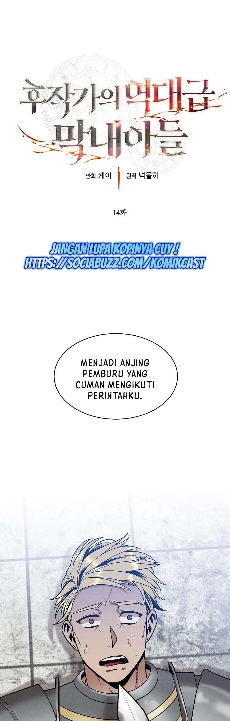 Baca  Legendary Youngest Son of the Marquis House Chapter 14 Gambar 2